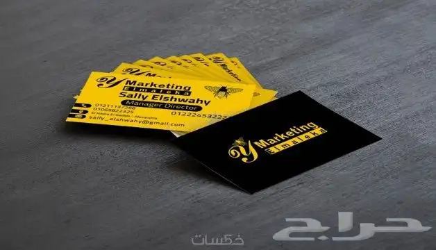 كروت شخصية بطباعة عادية وفاخرة 2