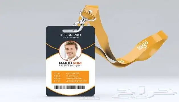 طباعة كروت.استكر.بوكسات.لوغو.بطاقاتID.أختام.ورق تغليف.مطابع 45