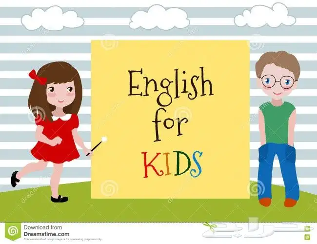 معلمة لغة انجليزي للأطفال امريكية.. حي الربيع 1