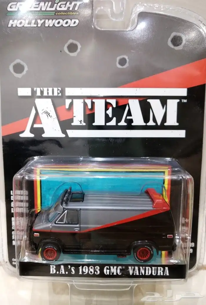 مجسمات سيارات صغيرة 33