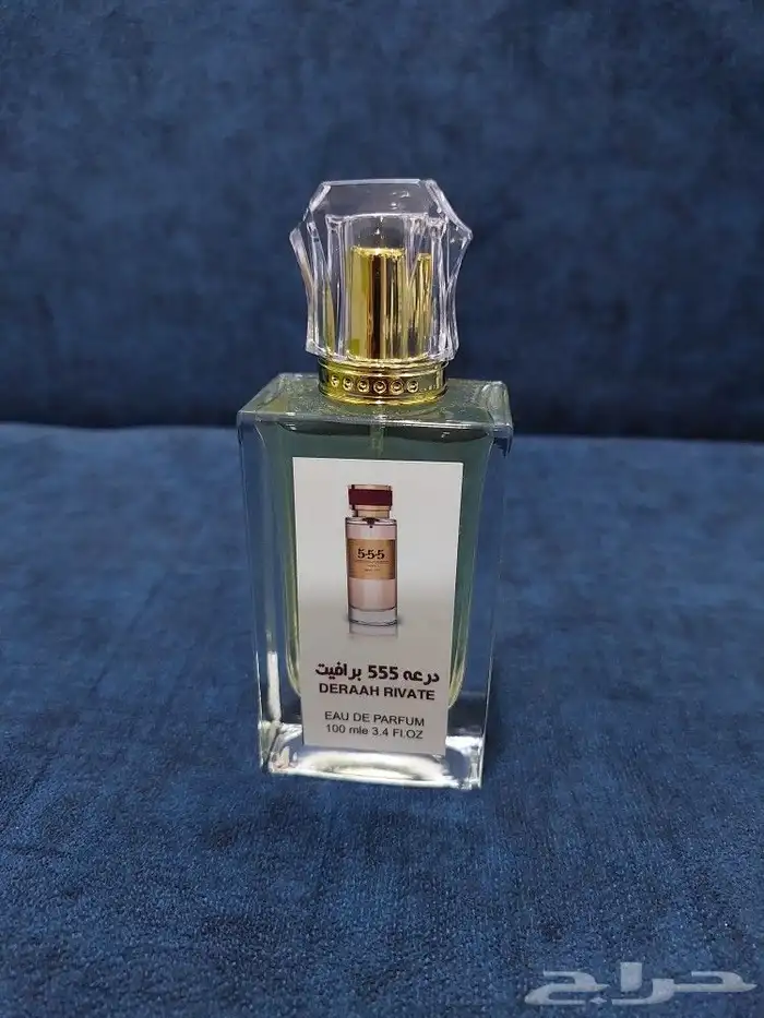 عطرك المفضل بأفضل الأسعار عطور مستوحاه 1