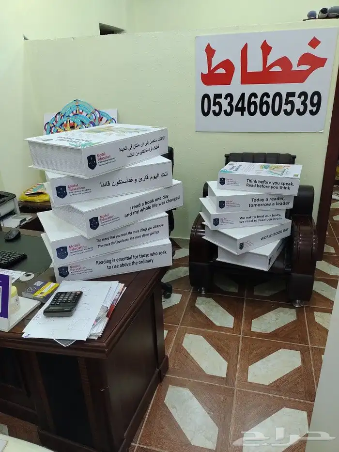 مجسمات فلين على حسب الطلب 1