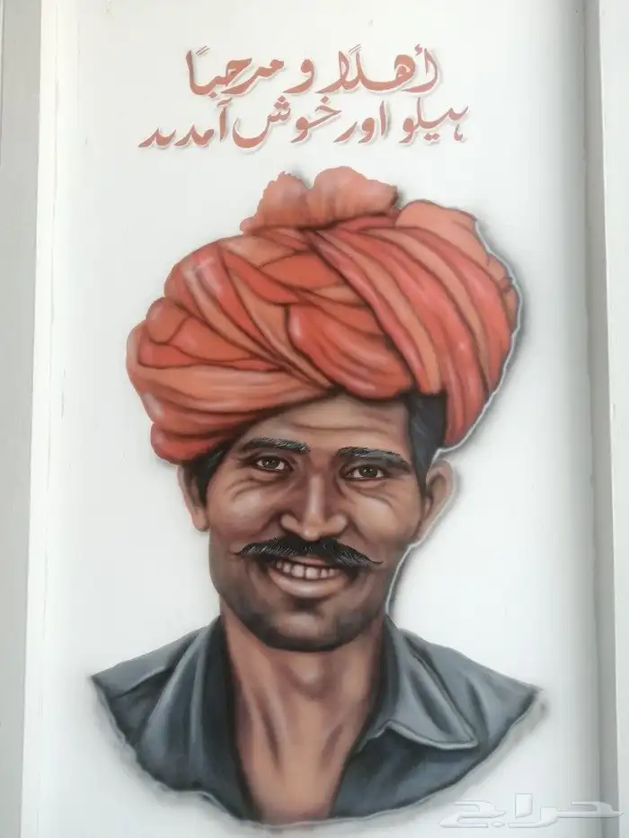رسام وخطاط محترف اجيد كل انواع الرسم بكل خاماته وأشكاله رسم 0