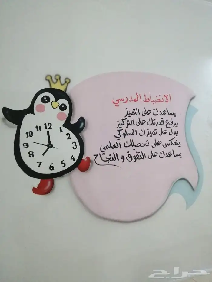 رسام وخطاط محترف اجيد كل انواع الرسم بكل خاماته وأشكاله رسم 35