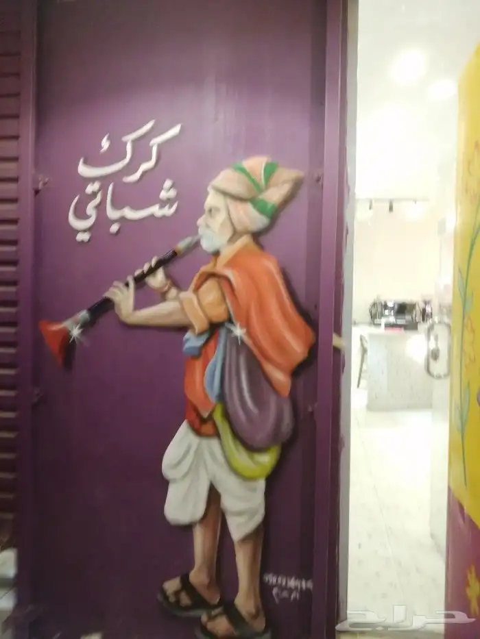 رسام وخطاط محترف اجيد كل انواع الرسم بكل خاماته وأشكاله رسم 38