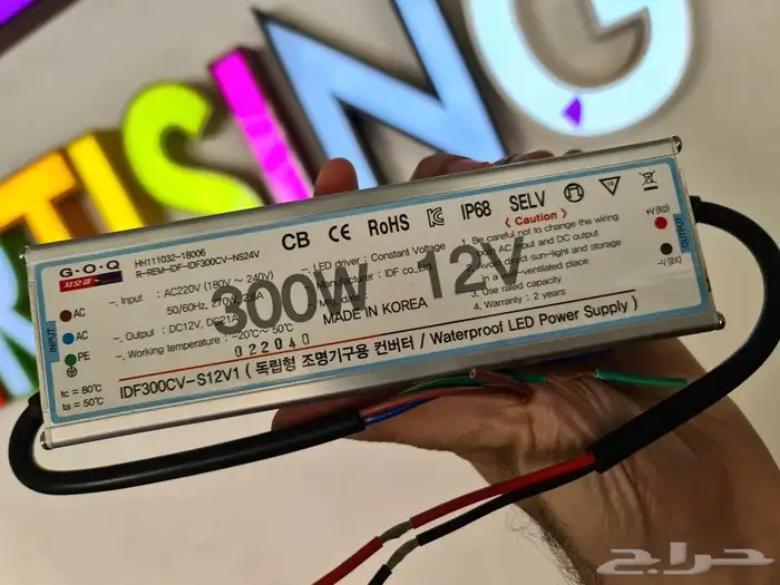 تصميم لوحات اعلانيه للمحلات والمعارض 6