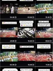 فرقة شعبيه و زلاف 4