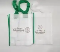 طباعة بوكسات طباعة أكياس 6