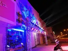 بالونات افتتاح اضاة افتتاح اجار 0