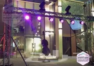 افتتاح محلك علينا 11