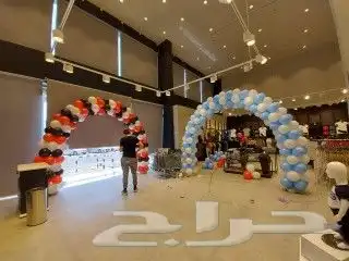 بالونات افتتاح اضاة افتتاح اجار 3