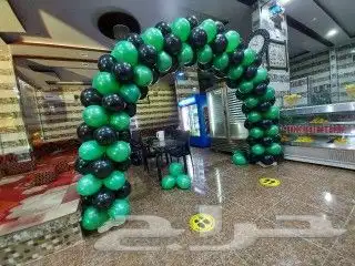 بالونات افتتاح اضاة افتتاح اجار 1