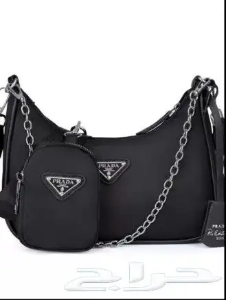 حقيبة نسائية برادا مع اكسسواراتها من قماش فاخر 0