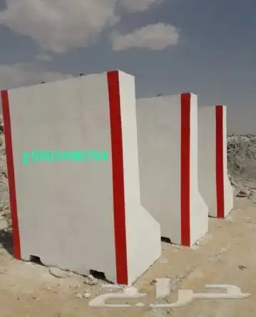 صبات خرسانية 0