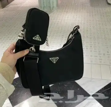 حقيبة نسائية برادا مع اكسسواراتها من قماش فاخر 1