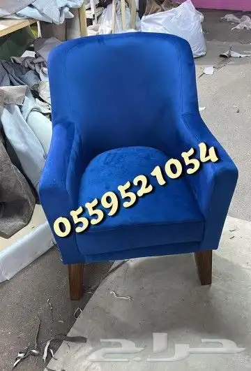 تفصيل تصميم كراسي كافيهات ضمان 5 سنوات 1