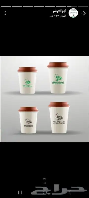طباعة وتصميم كافة مستلزمات الشركات وكل ماتحتاجه من مطبوعات 2