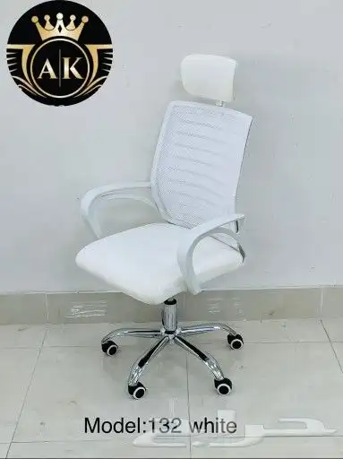 كراسي مكتب متوفر بجميع الوان أشكال متوفر جلد قماش 1