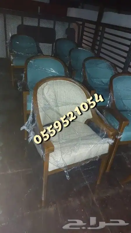 تفصيل تصميم كراسي كافيهات ضمان 5 سنوات 2