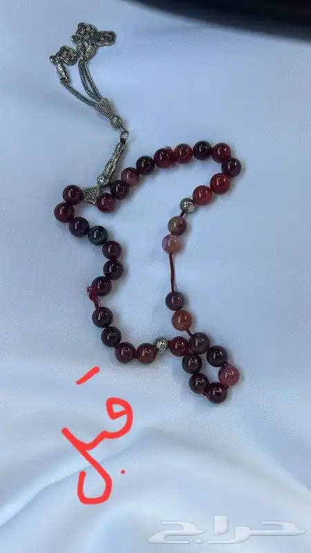 تغيير خيوط السبح و تركيب كراكيش 10