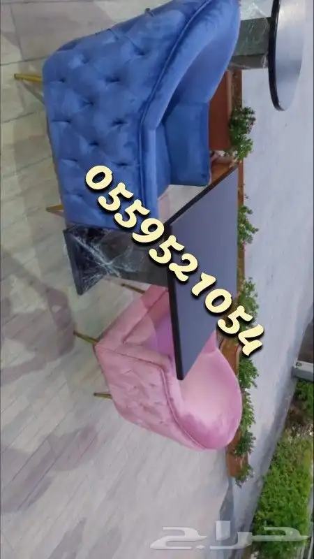 تفصيل تصميم كراسي كافيهات ضمان 5 سنوات 13