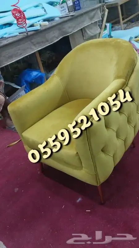 تفصيل تصميم كراسي كافيهات ضمان 5 سنوات 15