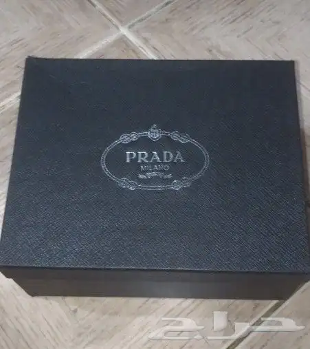 حقيبة نسائية برادا مع اكسسواراتها من قماش فاخر 2