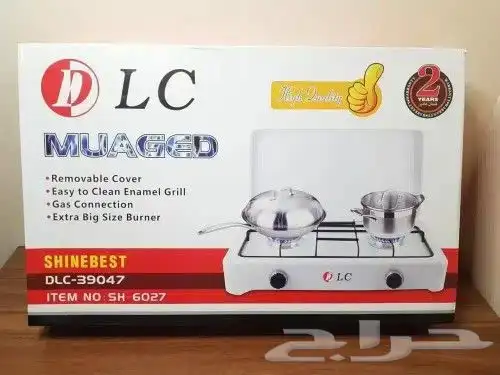 موقد غاز اتنين شعلة DLC-39047 يعمل علي الاسطوانة العادية 5