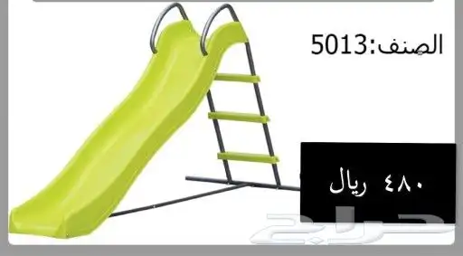 مراجيح خارجية العاب اطفال جديد نطاطات تامبولين العاب ترفيه 9