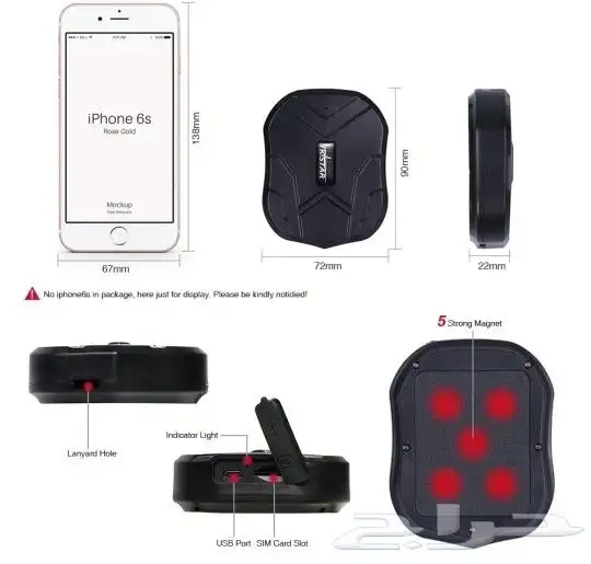 جهاز تتبع تحديد موقع للابل 5000 امبير 3