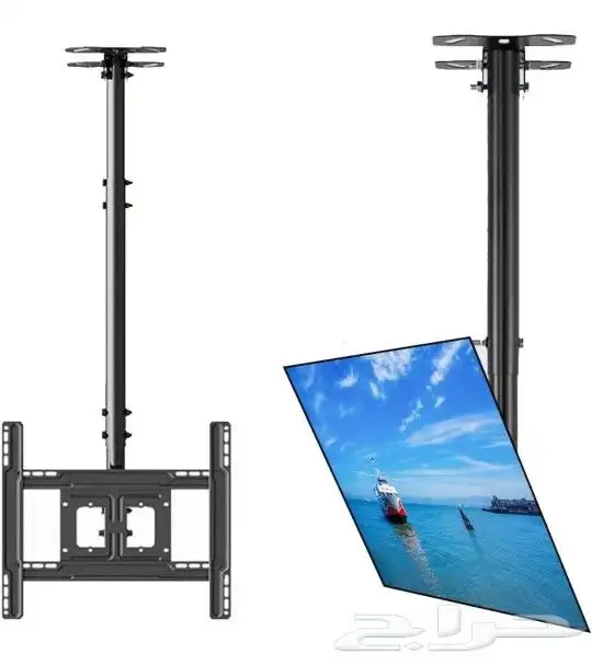 حامل تلفزيون سقفي اللون اسود يتحمل من 32 الى 75 بوصه الطول 1