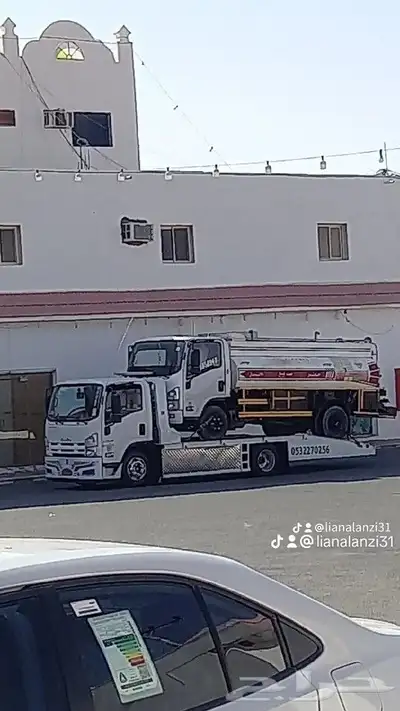 سطحه ابومشاري 0