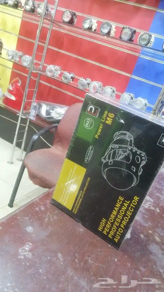 أنوار عدسات زنون ليدات إصلاح شمعات عدسات ليزر مثبت سرعه كهرب 16