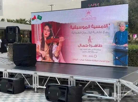 اجهزة افتتاحات 28