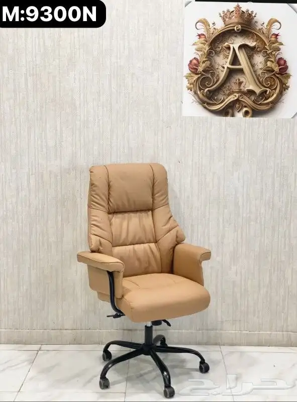 كراسي مكتب متوفر بجميع الوان أشكال متوفر جلد قماش 19