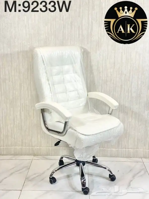 كراسي مكتب متوفر بجميع الوان أشكال متوفر جلد قماش 0