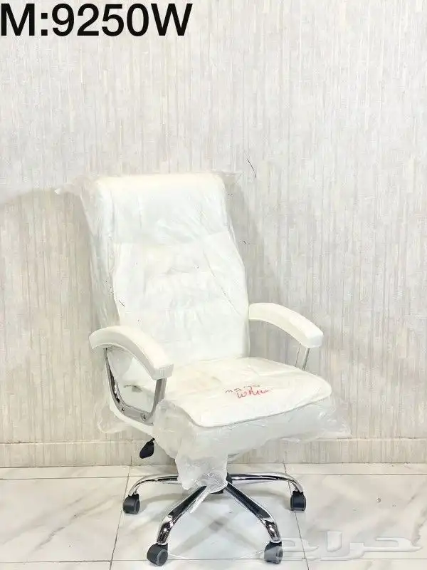 كراسي مكتب متوفر بجميع الوان أشكال متوفر جلد قماش 4