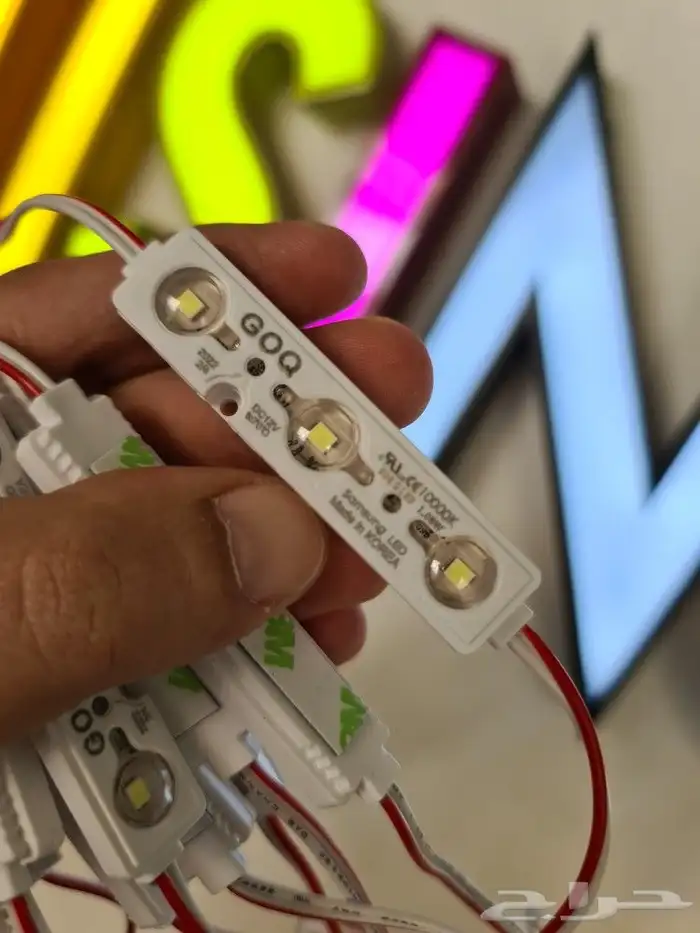 تصميم لوحات اعلانيه للمحلات والمعارض 1