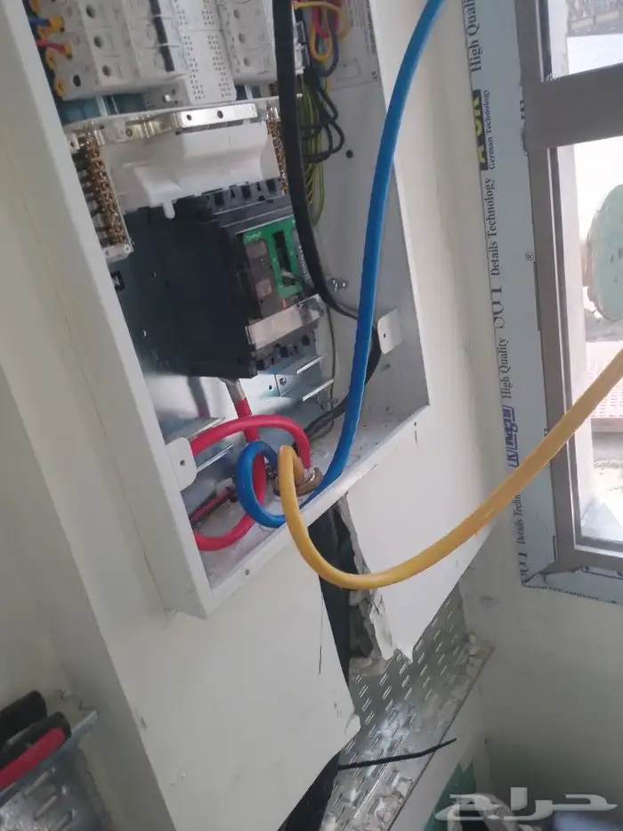 كهرباي حرااء 5