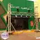 افتتاح محلك علينا 15