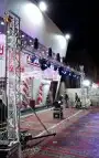 افتتاح المحلات والمعارض التجاريه والشركات 12