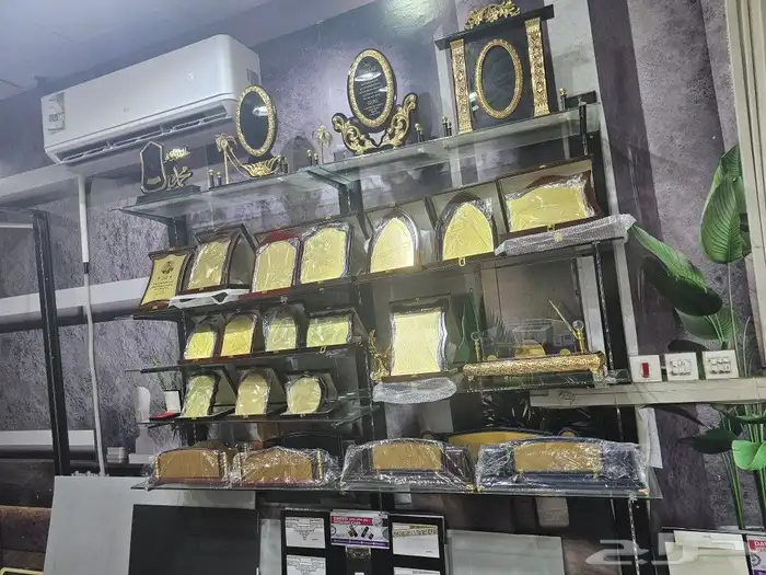 لوحات حروف ودروع 3