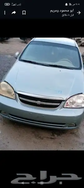 تشليح قطع غيار لانسر افيو سيارات صينيه ام جي 1