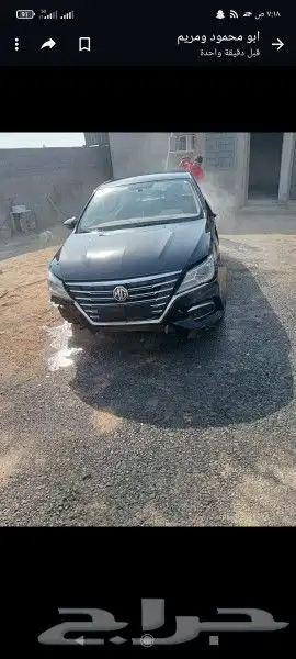 تشليح قطع غيار لانسر افيو سيارات صينيه ام جي 5
