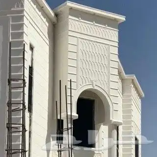 لياسه ملونه تغنيك عن جميع الصباغات 30