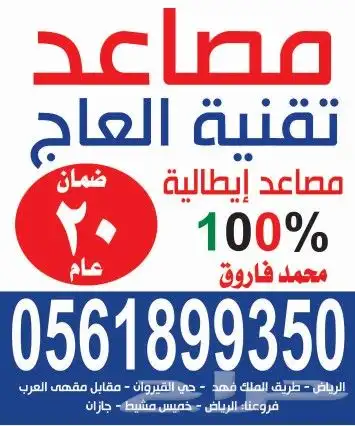 طباعة مطبوعات ستيكر بنر لوحات 8