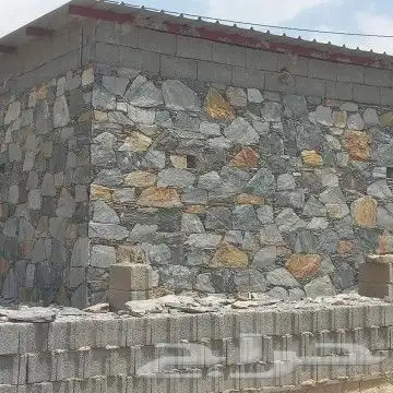 ابهاء الخميس تنومه بلحمر النماص بني عمرو 1