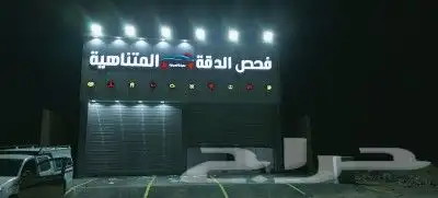 خطاط دعايه واعلان لوحات ومطبوعات 24