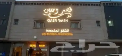 خطاط دعايه واعلان لوحات ومطبوعات 22