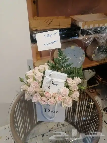 محل توصيل هدايا ورد خميس مشيط ابها 0